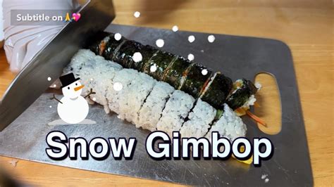 Make Gimbap Like This White Kimbap Nude Gimbap Winter In Korea