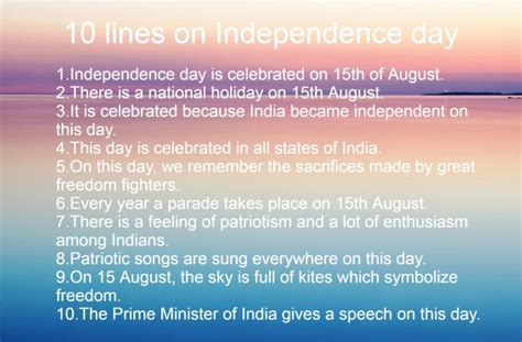 ⛔ Independence Day Essay For Class 1 Essay On Independence Day 15