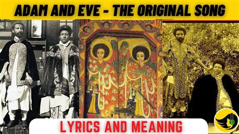 Tlc Presents Bob Marley Adam And Eve The Original Song 1969 Lyrics