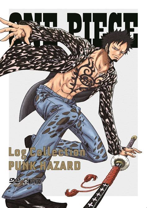 One Piece Log Collection Punk Hazard Limited Edition One Piece