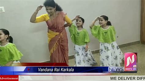Song With Vandana Rai Karkala Teacher Youtube