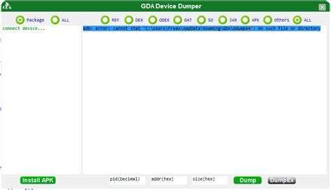 无法dump，路径识别错了 · Issue 82 · Charles2gangda Android Reversing Tool · Github