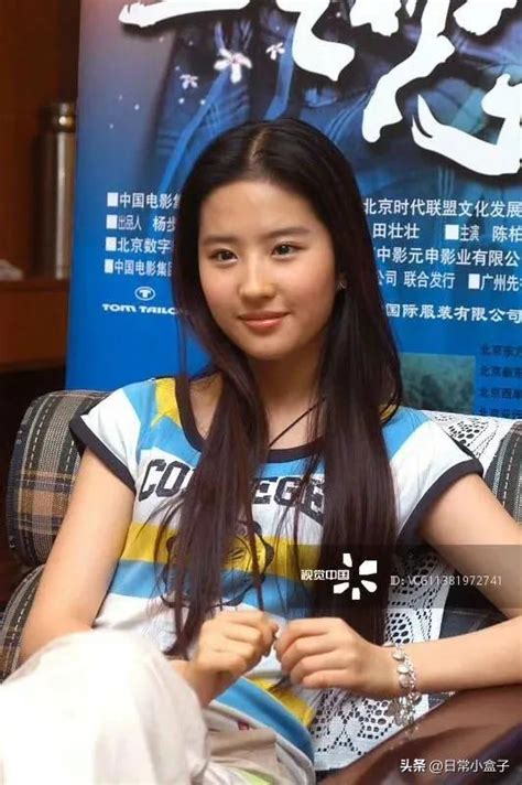 Liu Yifei S 17 Year Old Photos Were Exposed Her Beauty And Charm Are