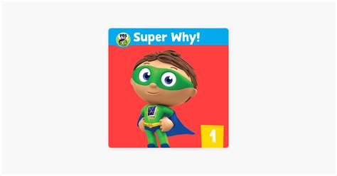 ‎super Why Vol 1 On Itunes