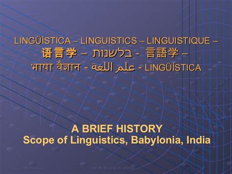 History Of Linguisticsclass 1