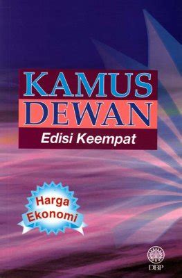 Read 20 reviews from the world's largest community for readers. Kamus Dewan Edisi Keempat (Harga Ekonomi)