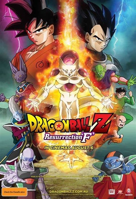 Resurrection 'f', illustrated by toyotarō, consisting of three chapters. Poster for Dragon Ball Z: Resurrection 'F' | Flicks.co.nz