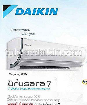 AC Split Daikin Inverter 2 PK Urusara 7 R32 Dikin Air Conditioner