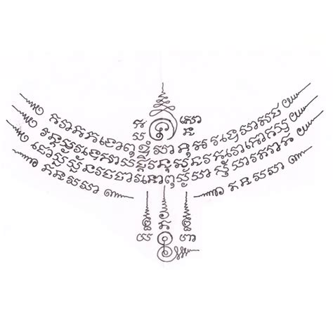 A Sak Yant Is A Form Of Tattoo That Is Very Popular In Thailand