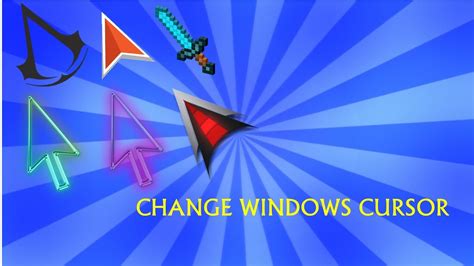Windows How To Change Mouse Cursor Youtube