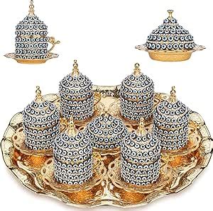 Alisveristime 27 Pc Ottoman Turkish Greek Arabic Coffee Espresso