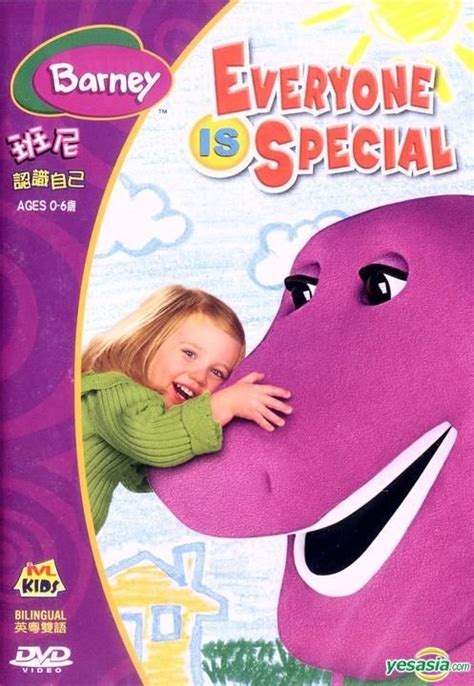 Yesasia Barney Everyone Is Special Dvd Hong Kong Version Dvd
