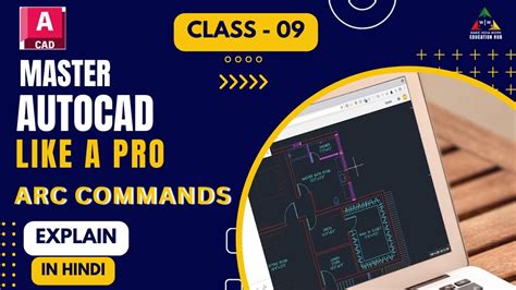 Autocad Arc Commands Class Autocad Tutorial For Beginners Hot Sex Picture