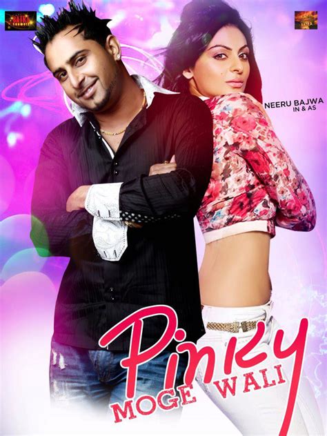 Pinky Moge Wali Upcomingpunjabi Film 2012 Hd Wallpapers