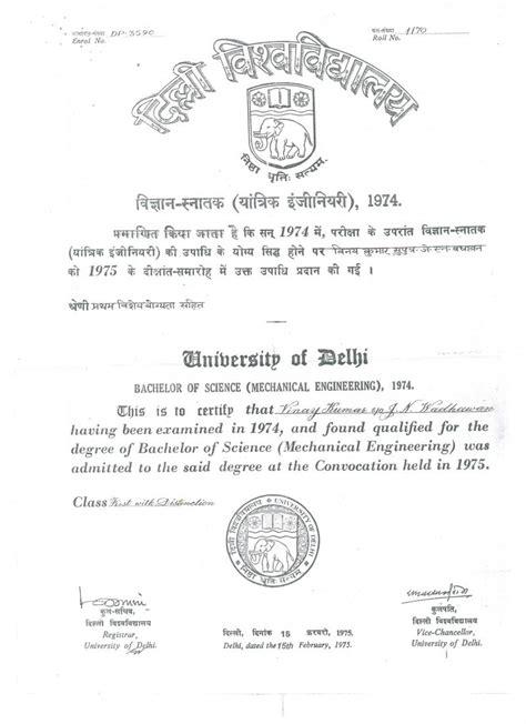 Chartered Engineer In Delhi Mechanical Engineering Degree Certificate