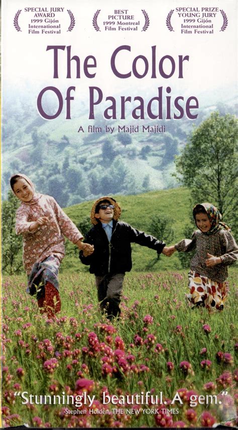 The film stars paul newman and tom cruise, with mary elizabeth mastrantonio, helen shaver, and john turturro. The Color of Paradise | VHSCollector.com