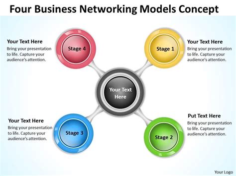 Business Network Diagram Networking Models Concept Powerpoint Templates