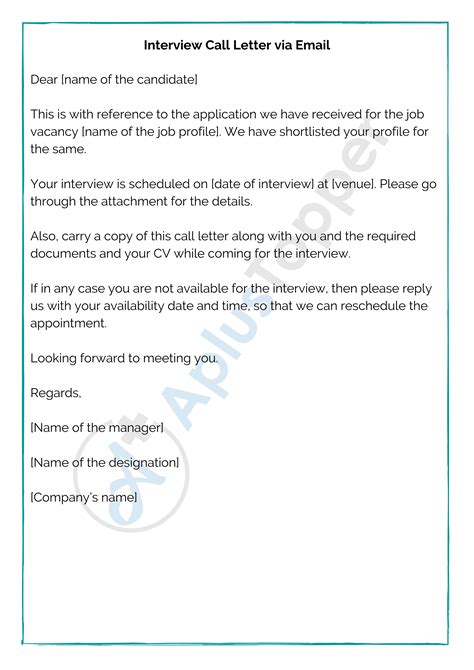 Interview Call Letter Format Interview Letter Samples How To Write