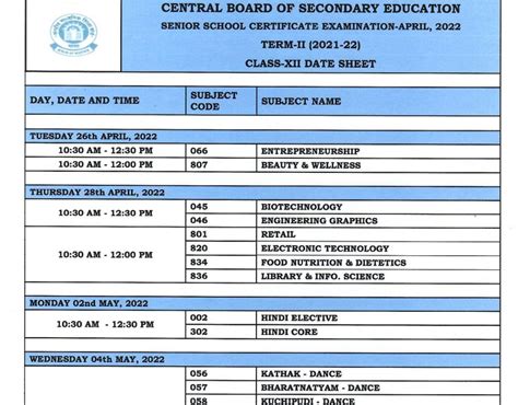 Cbse Class Th Date Sheet Out Download Term Timetable