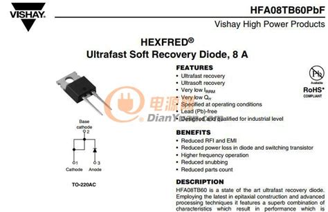 Hfa08tb60pbf 原装vishay 通孔 二极管整流器 600v 8a To 220ac 电源网技术论坛 电源网