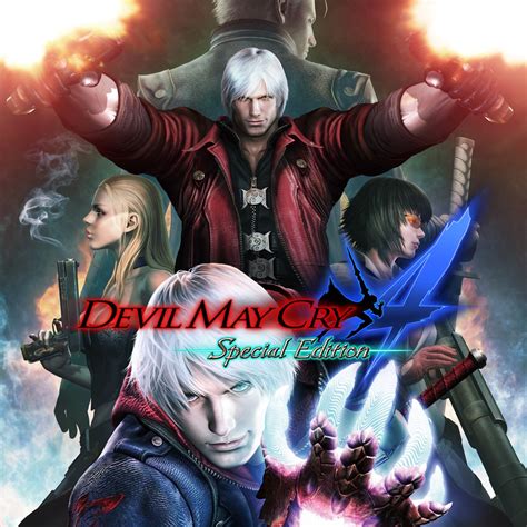 Devil May Cry 4 Special Edition Official Game In The Microsoft Store