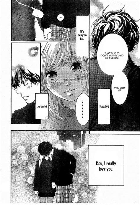 Ao Haru Ride Futaba And Kou Anime Couple Manga Couple Manga Kiss Anime Kiss Futaba