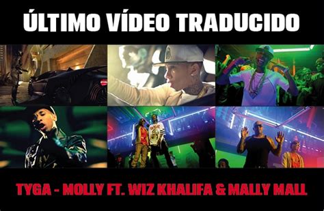 Baixar a musica de wiz khalifa feat tyga wiz khalifa feat tyga contact download audry so 9dades . Nuevo vídeo subtitulado: Tyga - Molly (feat. Wiz Khalifa ...