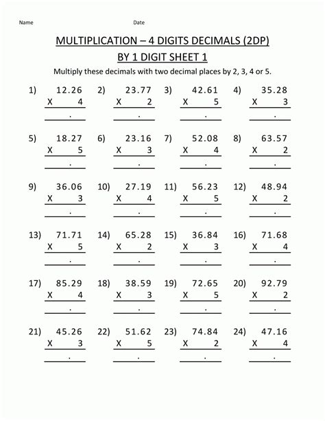 Multiplication Worksheets K5 Printable Multiplication Flash Cards