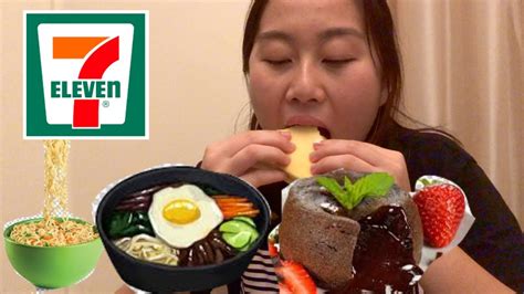 The chain was founded in 1927 as an ice house storefront in dallas. BEST FOOD in 7-ELEVEN Singapore!! - YouTube