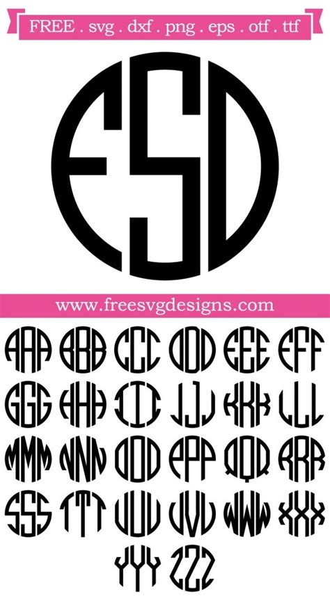 Free Svg Files Svg Png Dxf Eps Round Monogram Font