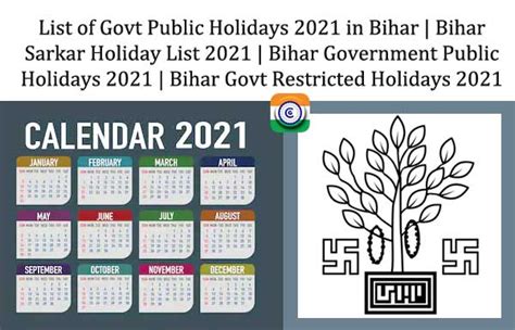 Bihar Govt Holiday List Pdf Bank Holiday In Bihar Pdf