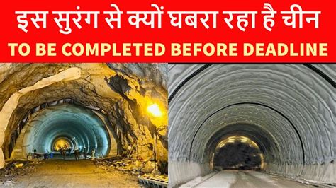 Sela Tunnel Project In Arunachal Pradesh The Dawn YouTube