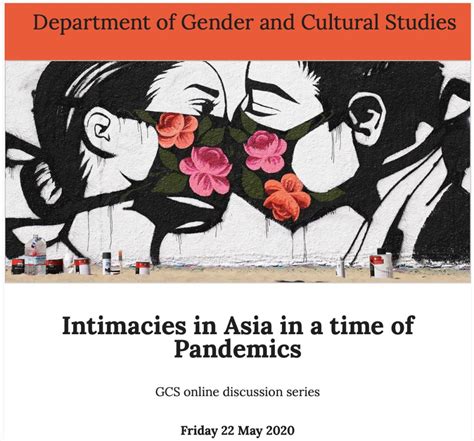 Intimacies In Asia In A Time Of Pandemics 亞際文化研究國際碩士學位學程（台灣聯合大學系統）