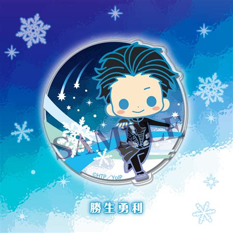 Buy Pins And Buttons Yuri On Ice Clear Brooch Collection Buttons Full Box