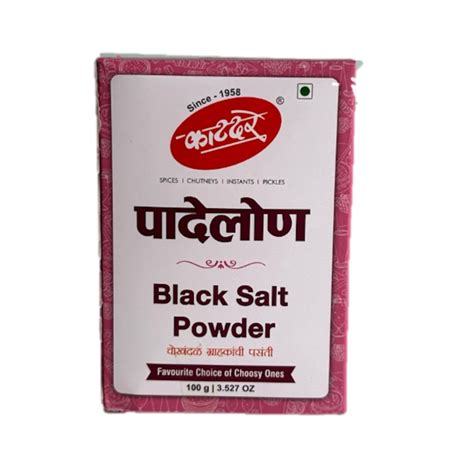 KATDARE BLACK SALT PADELON Khao G Bharke