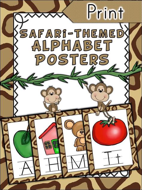 Safari Themed Alphabet Posters Alphabet Poster Alphabet Visual Learning