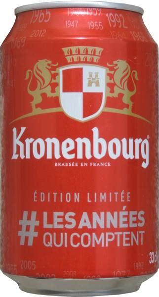 Kronenbourg Beer 330ml France