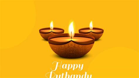 Tamil new year greetings cards ahathiyar blessing chithirai thirunal valthukal. Puthandu 2019: WhatsApp, Facebook messages to wish Happy ...