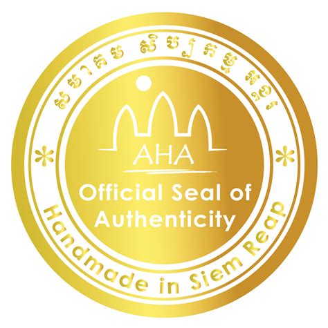 Fileofficial Seal Of Authenticitypng Wikitravel