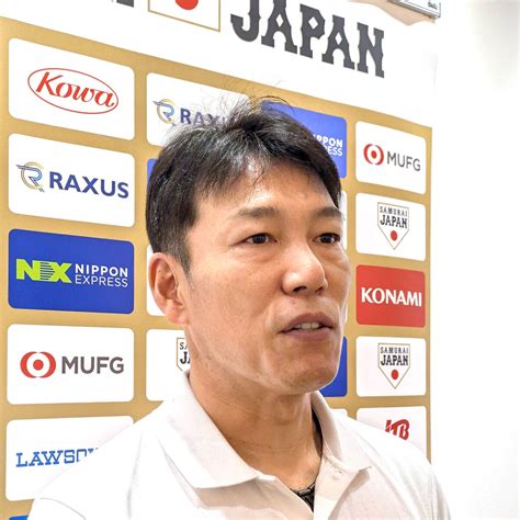 侍ジャパン強化委員会が井端弘和監督に26年wbcへ向けて続投を要請へ スポーツ報知