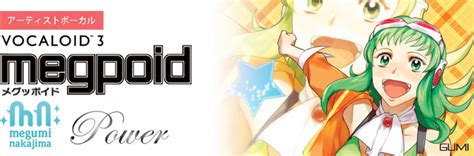 Vocaloid3 Megpoid（メグッポイド）｜株式会社インターネット