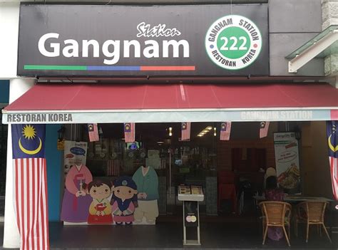 Gangnam station shah alam, gangnam station restaurant shah alam selangor malaysia. Korean Restaurant Shah Alam Halal - Soalan 34
