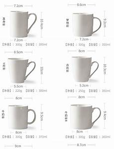 Mugs Size And Capaciy Mug Manufacturers