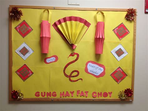 chinese new year bulletin board door decorations classroom