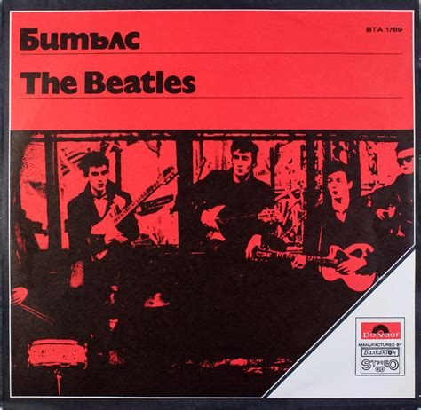 Bumbac The Beatles Bootlegs And Beatlegs A Collection Of Outtakes