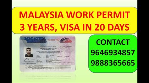 Work Permit Malaysia In Just Days Direct Employment Visa Youtube