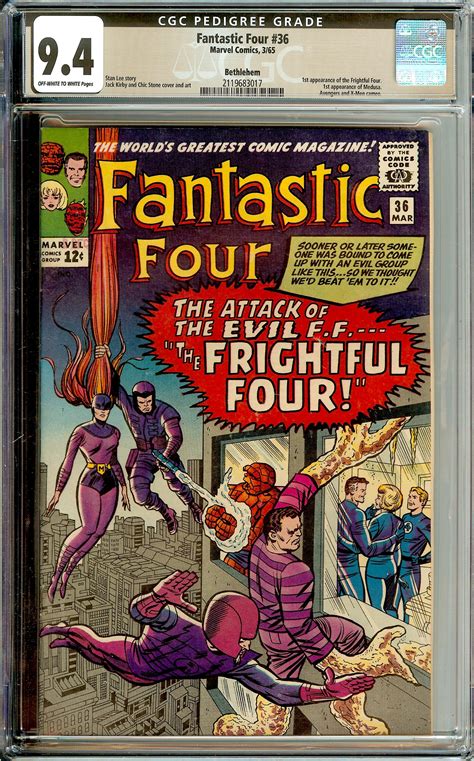 Fantastic Four 36