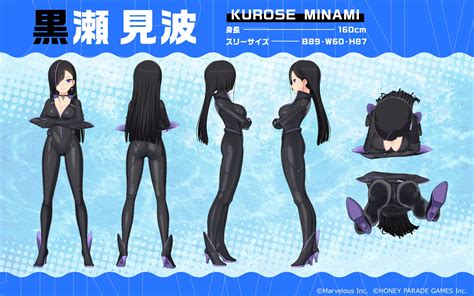 kurose minami dolphin wave highres official art 1girl ass black hair blue eyes bodysuit