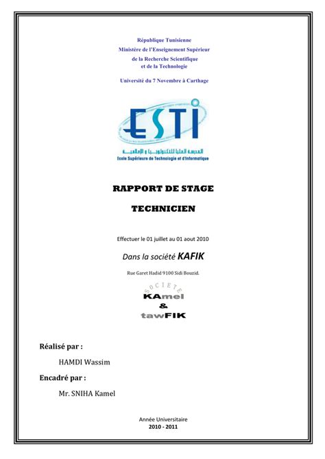Rapport De Stage Technicien Dans La Société E