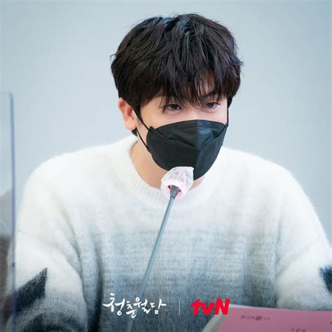 Watch Park Hyung Sik Jeon So Nee And More Impress At Script Reading